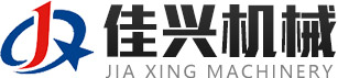 诸城市佳兴机械有限公司-震动沥水机