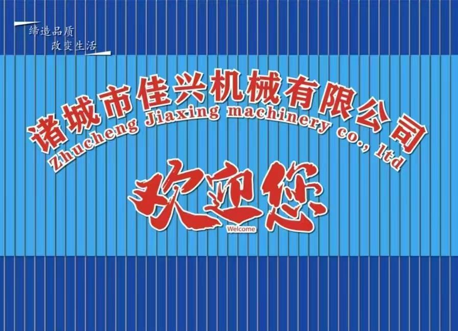 食品加工厂福音！振动沥水机有效脱水省时间